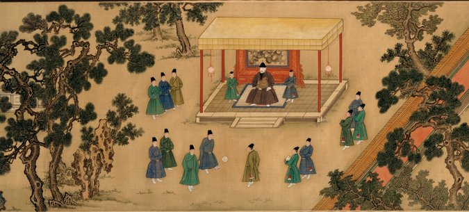 Ming: The Dynasty Behind the Vases