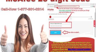 Mcafee.com/Activate – Activate Mcafee Antivirus with Mcafee Activation Help Key