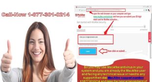 How to get free McAfee Activate marketing service