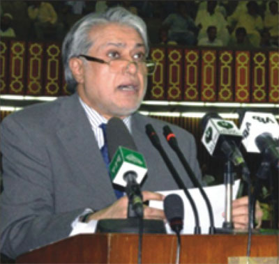 No conditional loans from IMF: Dar