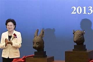 Looted Bronzes Return To China: Animal Heads Were Taken From Beijing …