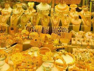 Govt cuts tariff value of gold with fall in global rates