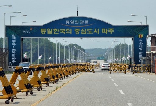 Koreas to hold talks on reopening Kaesong complex