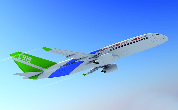 Why The C919 Will Not Fly