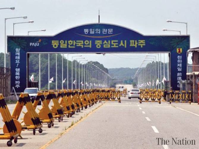 North and South Korea Hold Talks on Shuttered Plant