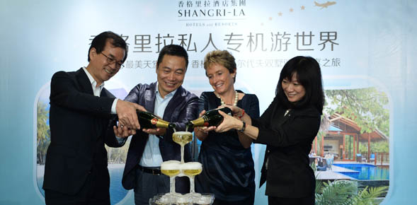 Shangri-La Hotels and Resorts joins force with Ctrip's HHtravel to launch …