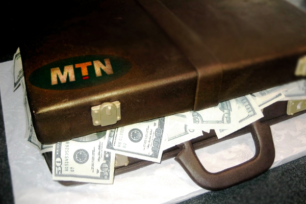 MTN invests in million tech fund