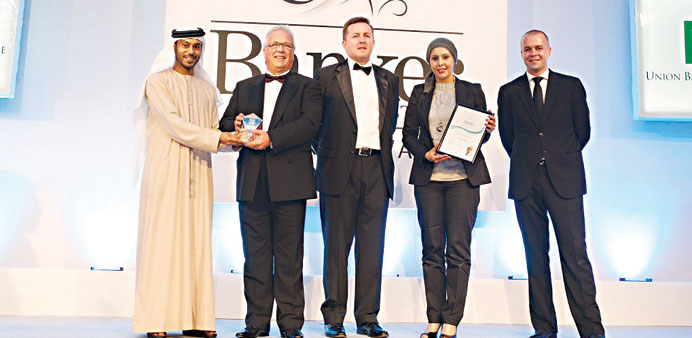 alkhaliji 'Best Premium Bank in Middle East'