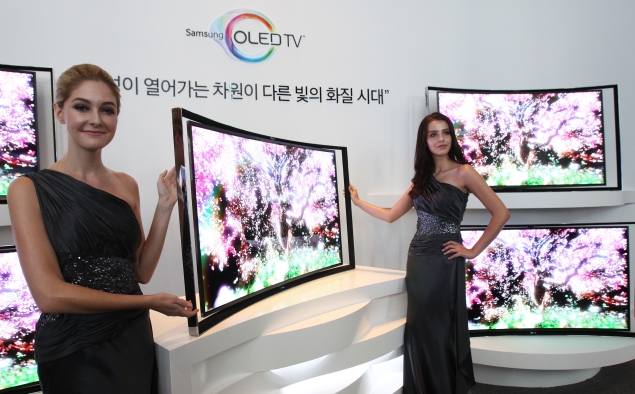 LG, Samsung start selling $15000 curved TVs in US