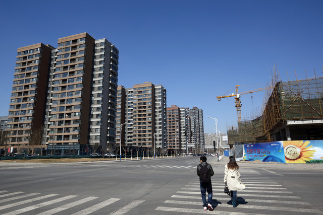 Beijing Sells Residential Land at Record on Luxury Home Demand