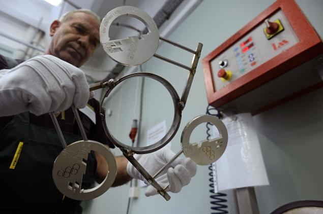 Some 2014 Olympic Gold Medals Will Have a Russian Meteorite In Them