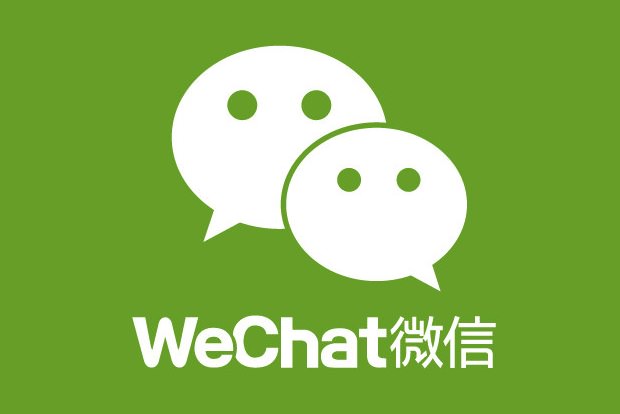 WeChat: A Shortcut To Mobile Relevance And Loyalty Among Chinese Travelers
