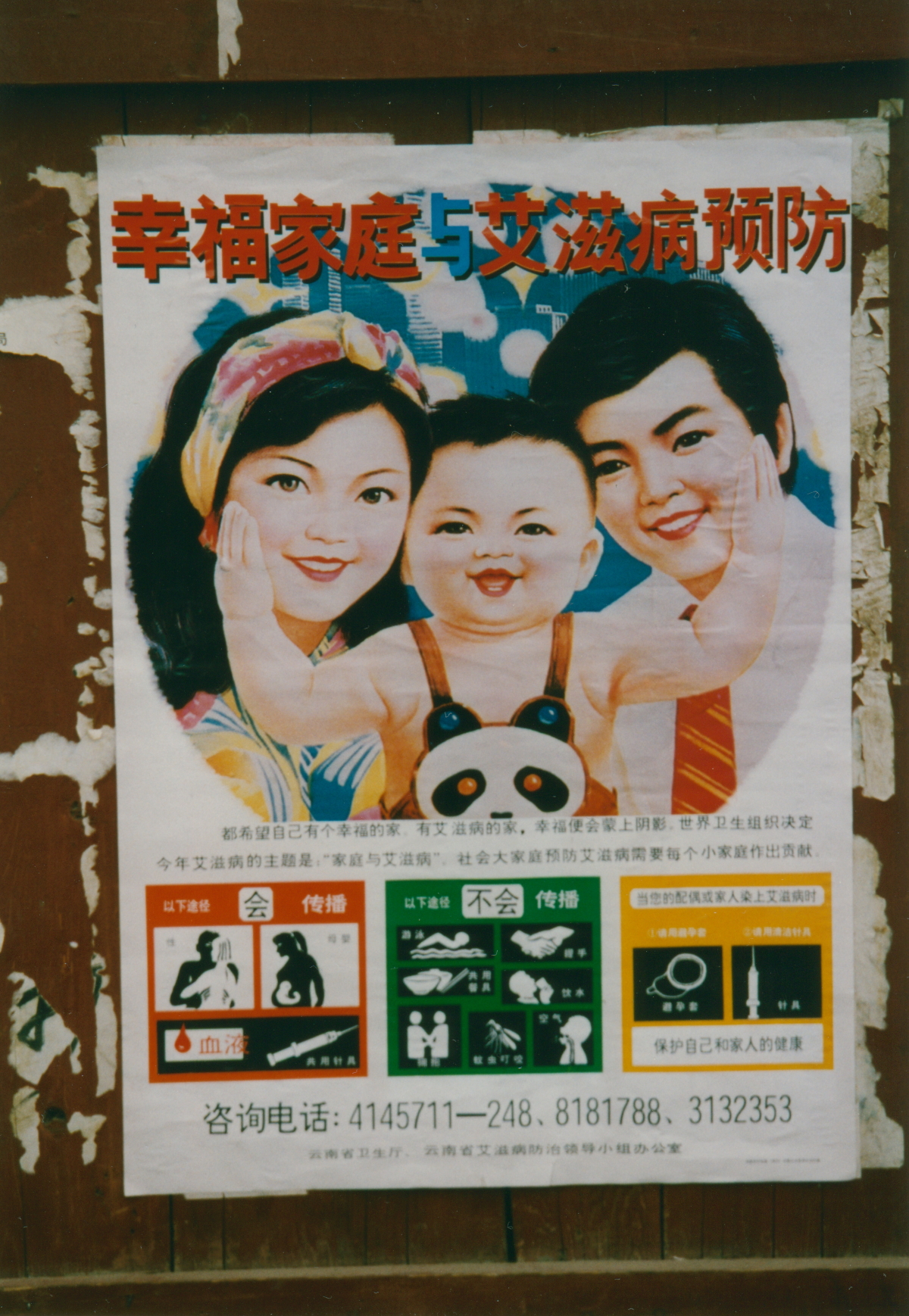 Global Economy How China's One-Child Policy Will Transform the Future Global …