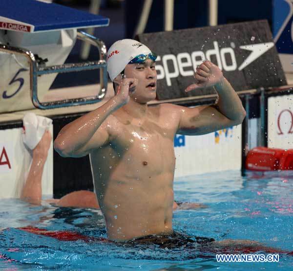 Sun Yang wins third gold, top male swimmer at worlds