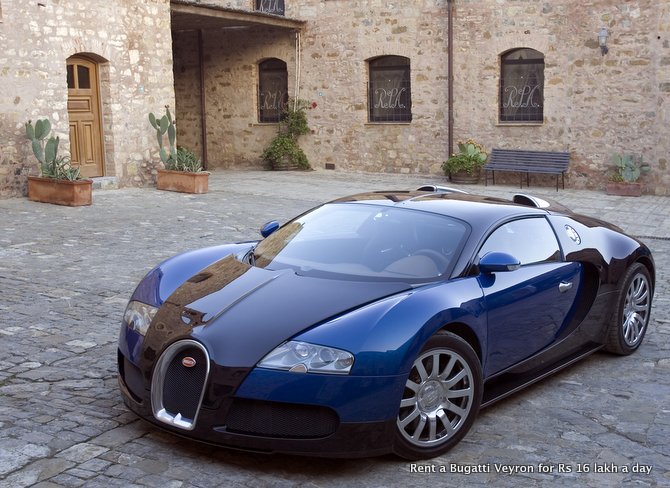 Bugatti Veyron on rent: Would you pay Rs 16 lakh for a day?