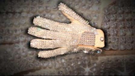 Michael Jackson's rhinestone glove in center of legal battle