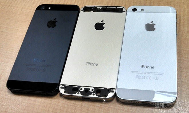 Photos claim to show purported gold 'iPhone 5S' next to iPhone 5