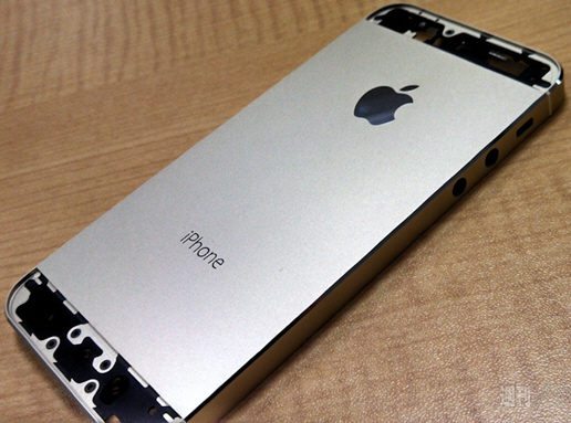 Apple's Champagne Gold iPhone To Start A Bling War?