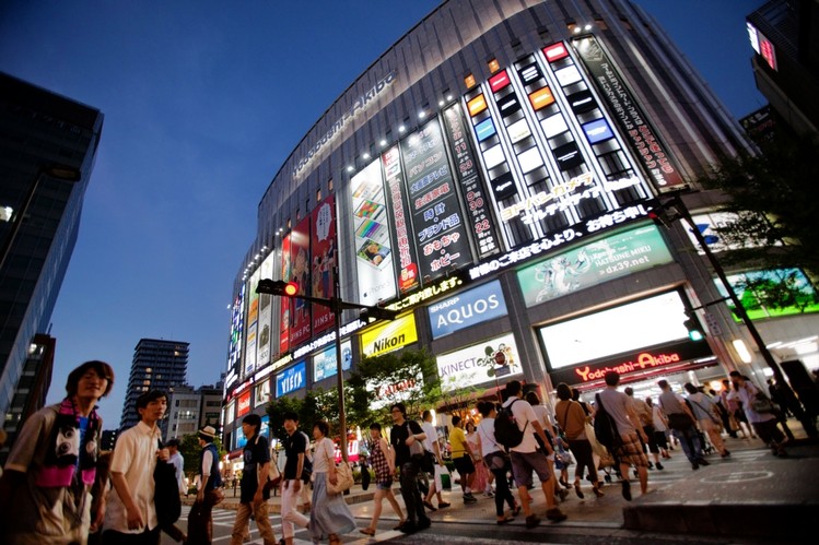 A Guide to Tokyo's Best Gadget Stores