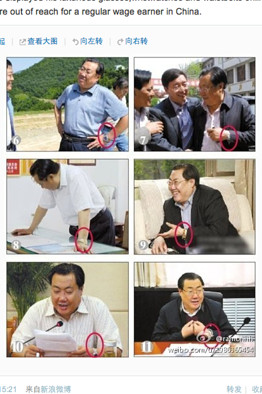Time to Stand Trial for China's Brother Watch