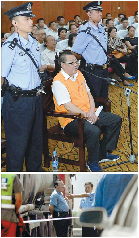 Time runs out for 'Brother Watch' Yang Dacai