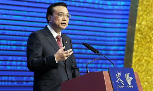 Premier Li Keqiang's keynote speech at 10th China-ASEAN Expo