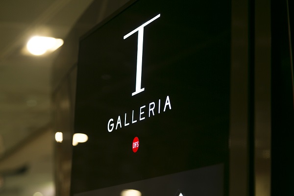 T spells traveller as DFS Group unveils new 'T Galleria by DFS' brand identity