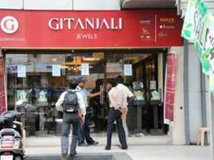 Cash-strapped Gitanjali plans mega push into Dubai