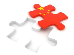 RPT-GLOBAL ECONOMY-Brighter China applies balm to Fed tapering sores