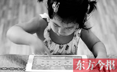 More Chinese kids Addicted to Digital Products