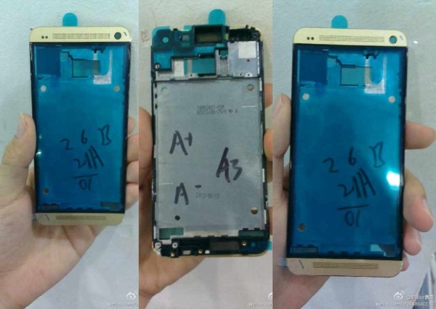 Gold-colored HTC One part leaked in China, we're sensing a trend here