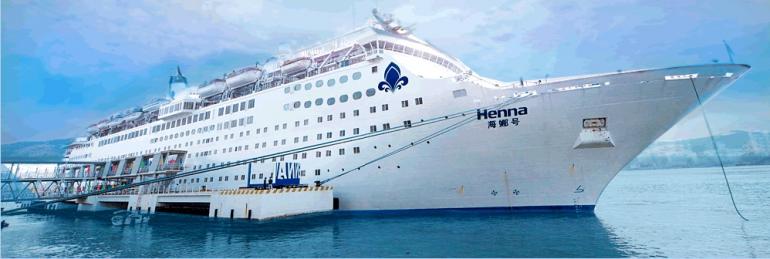 Chinese Cruise Ship Henna Detained On South Korea's Jeju Island Over …