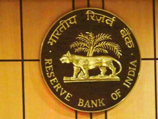 RBI tightens norms for lending against gold jewellery