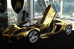 Gold Lamborghini: Yours for $7.5 million