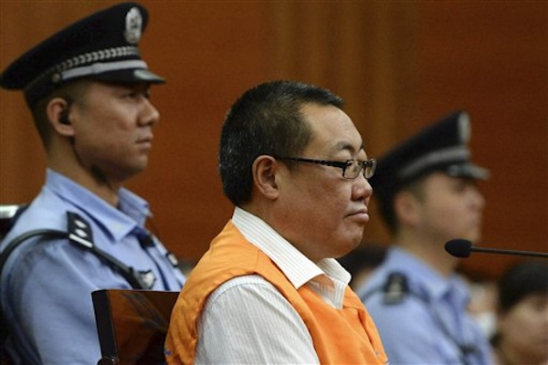 An Anti-corruption Blogger Who Exposed 'Brother Watch' Is Arrested