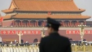 China media: Japan anniversary