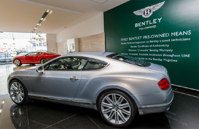 Bentley opens pre-owned showroom in Dubai