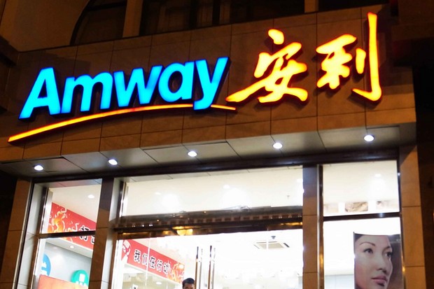 Amway Embraces China Using Harvard Guanxi