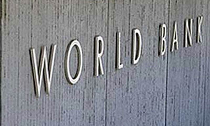 Achieve high GDP growth to create jobs: WB