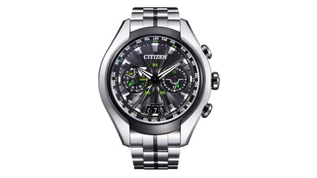 Citizen reveals 'luxury' watches