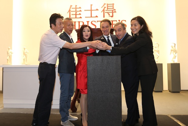 Christie's Inaugural Mainland Art And Luxury Auction A Total Success