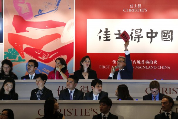 Christie's First Mainland China Auction Earns $25 Million