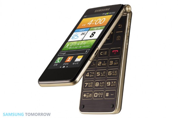 Gold iPhone 5S? Whatever Apple, Samsung's Been Making Gold Devices For …