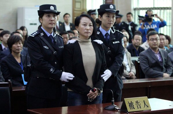 Chinese Banker Sentenced for Amassing Real Estate With Fake Documents