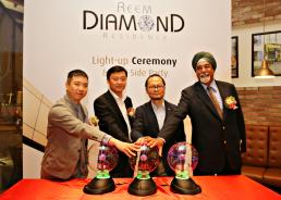 Completion of 'Reem Diamond' luxury residential project marks major milestone …