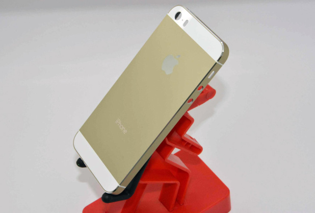 Looking for a gold iPhone 5s? This tool is your treasure map