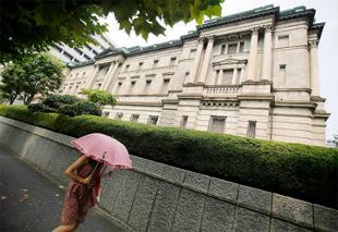 Bank of Japan warns of severe global impact from US fiscal standoff