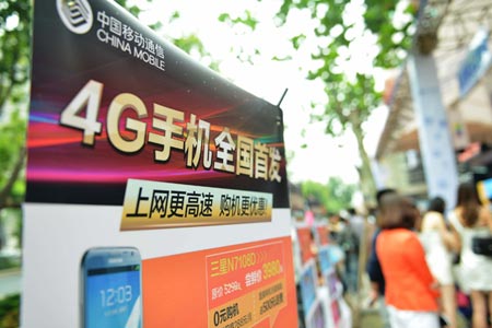 4G and overcapacity to reshape China's smartphone industry