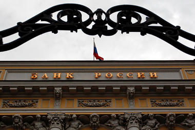 US debt default: Russia's experience holds a lesson