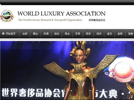 World Luxury Association draws suspicion with China luxury market reports